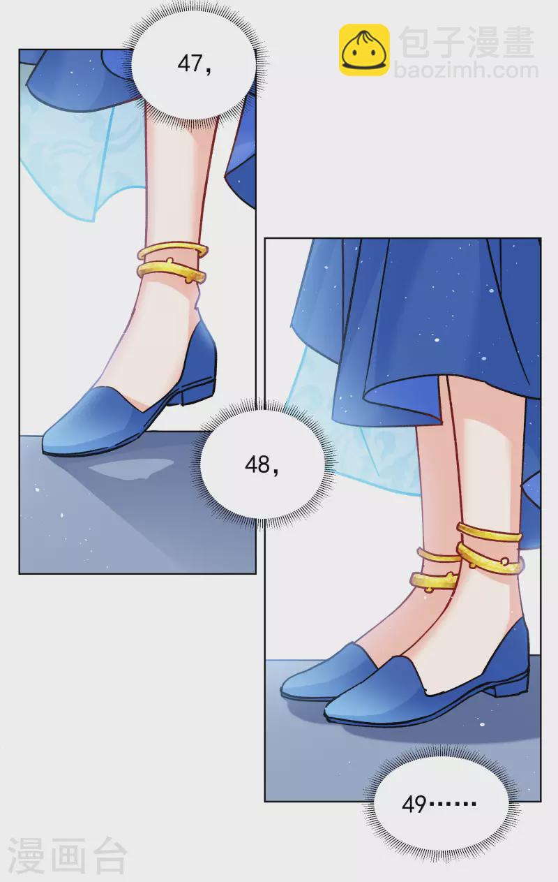 第239话 初遇2-第246话