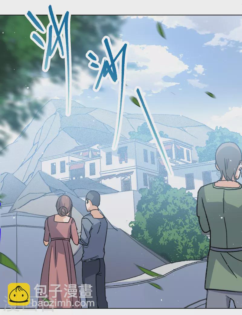 第239话 初遇2-第246话