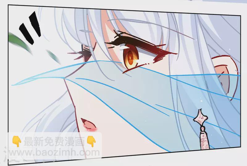 第239话 初遇2-第246话