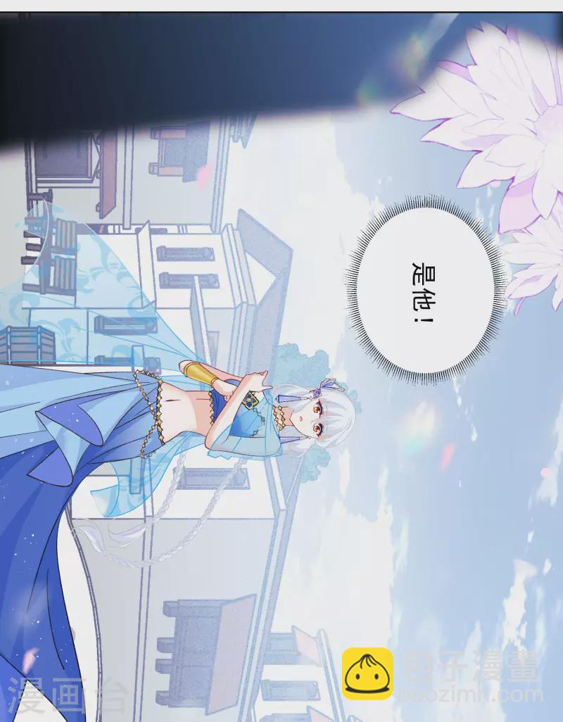 第239话 初遇2-第246话