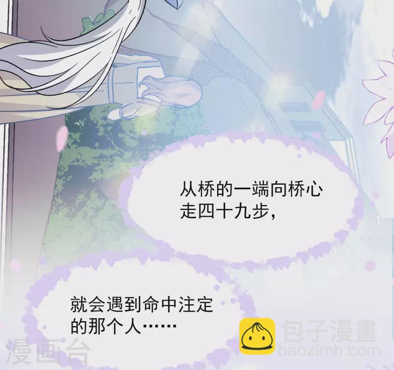 第239话 初遇2-第246话