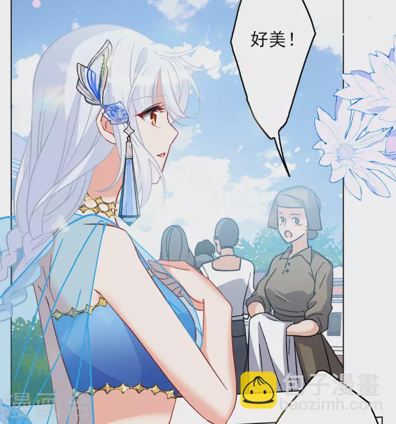 第239话 初遇2-第246话