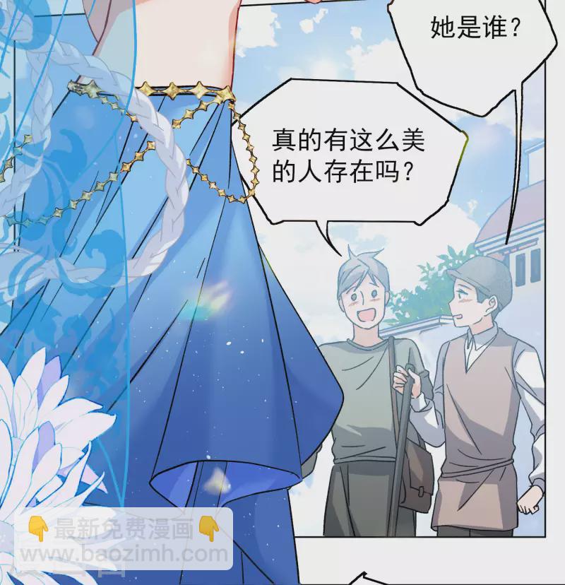 第239话 初遇2-第246话