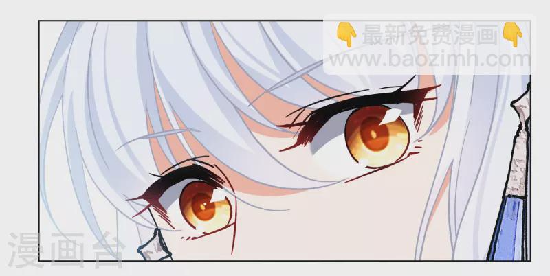 第239话 初遇2-第246话