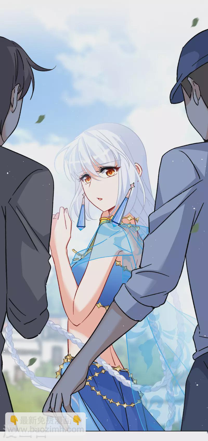 第239话 初遇2-第246话