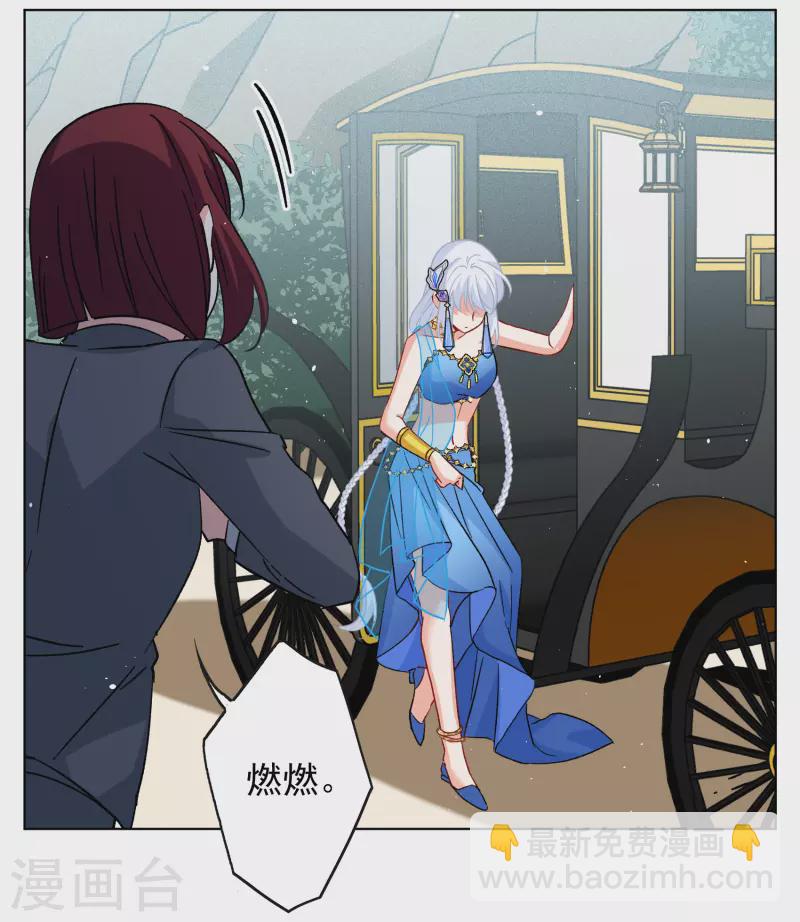 第239话 初遇2-第246话