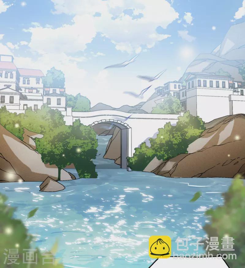 第239话 初遇2-第246话