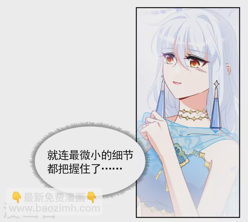 第241话 受难1-第248话