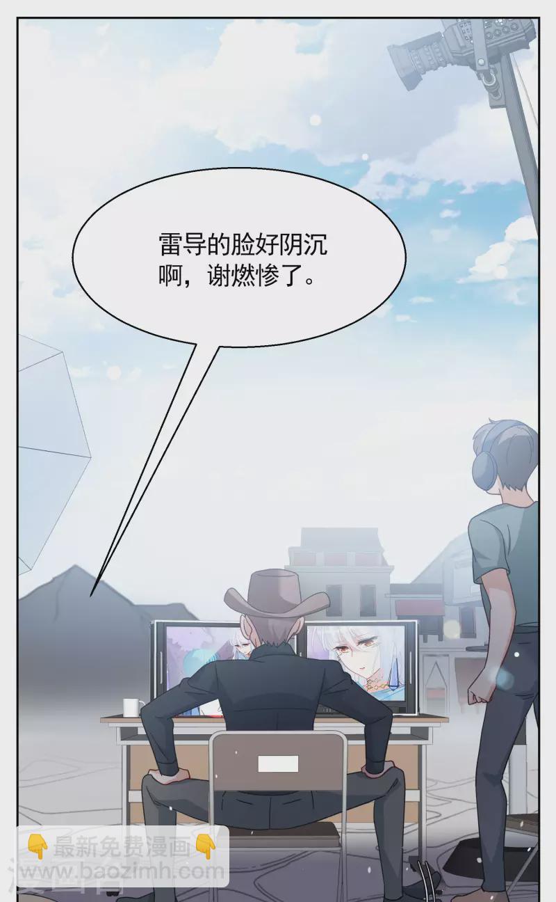 第241话 受难1-第248话