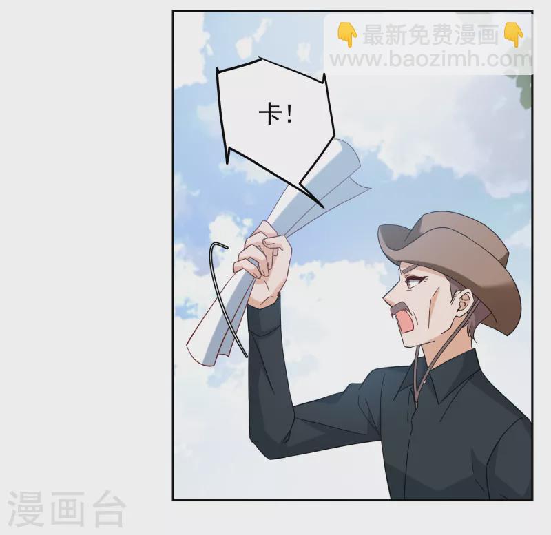 第241话 受难1-第248话