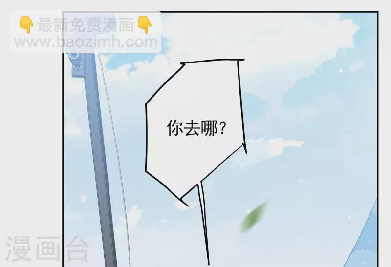 第241话 受难1-第248话