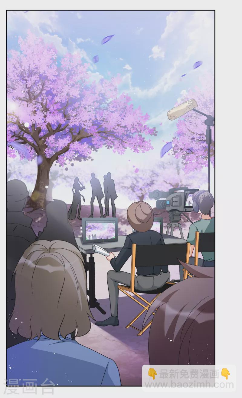 第243话 受难3-第250话