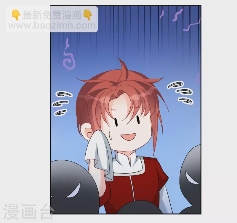 第243话 受难3-第250话