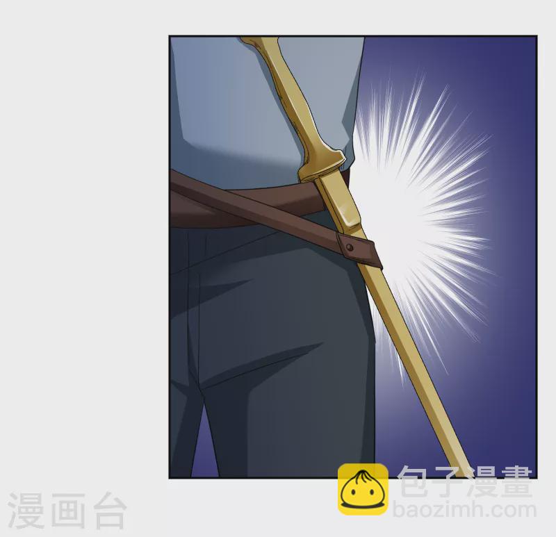 第243话 受难3-第250话