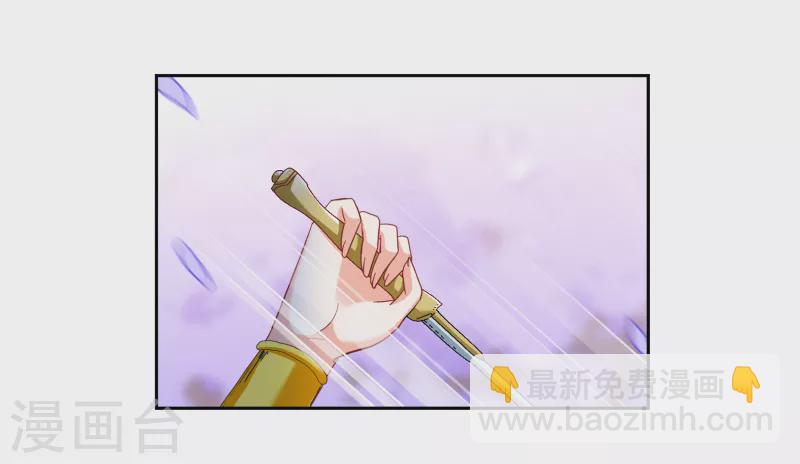 第243话 受难3-第250话