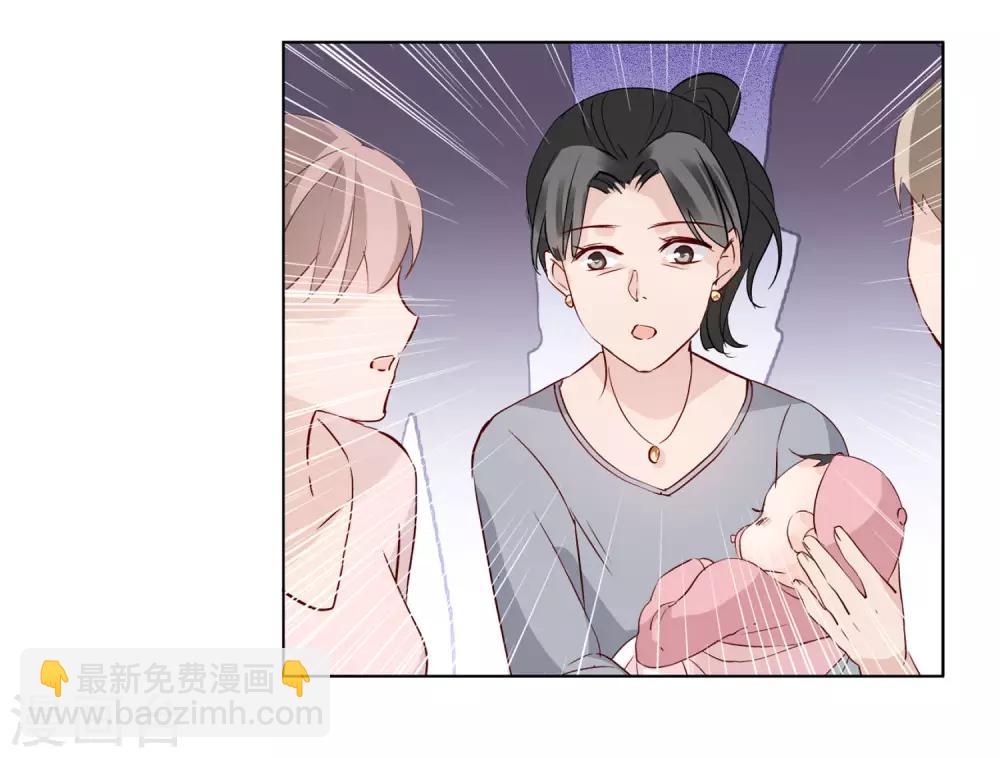 第8话1 幕后黑手(1/2)-第24话