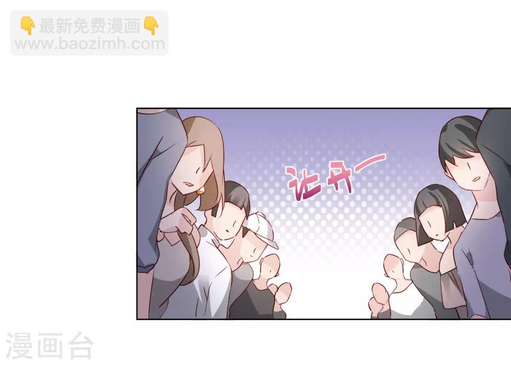 第8话1 幕后黑手(1/2)-第24话