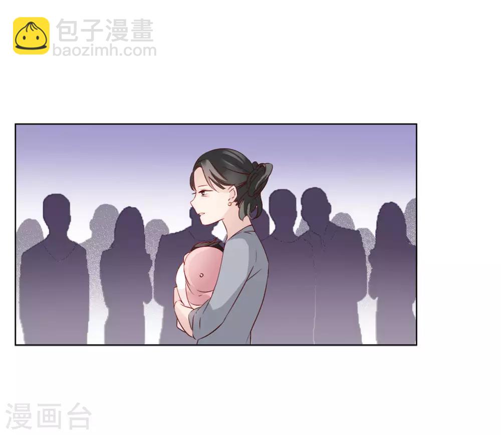 第8话1 幕后黑手(1/2)-第24话
