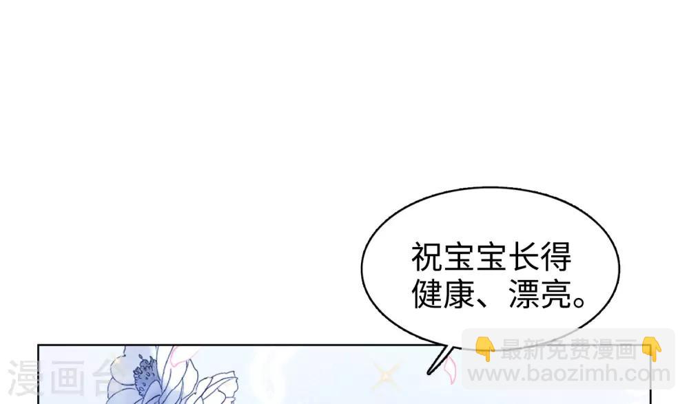 第8话1 幕后黑手(1/2)-第24话