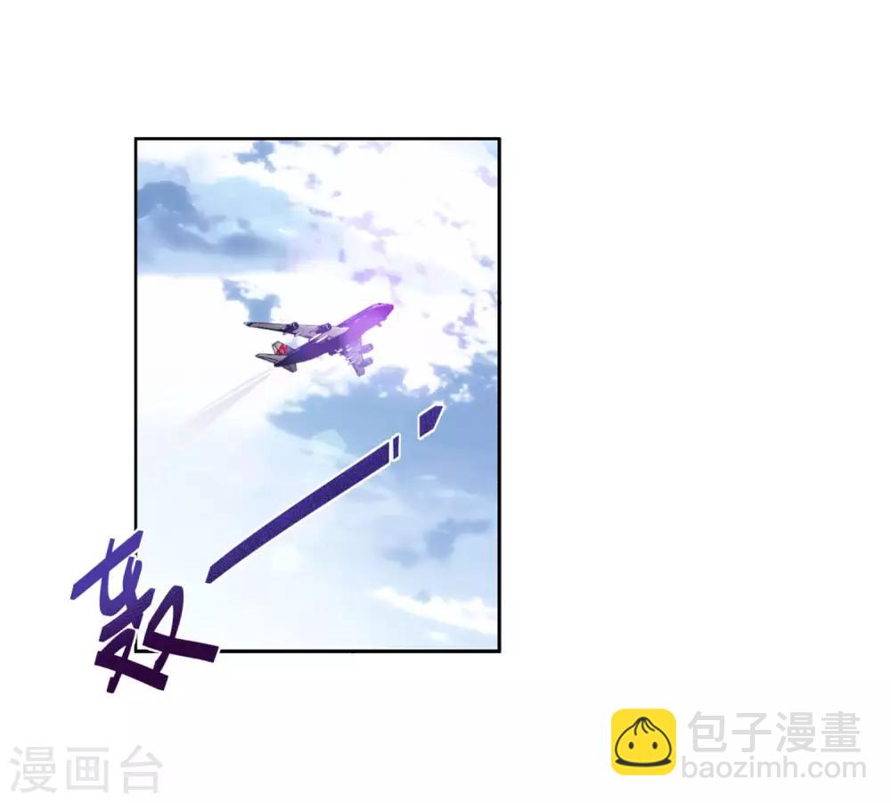 第8话1 幕后黑手(1/2)-第24话