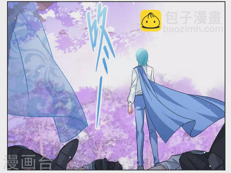 第245话 救美2-第252话