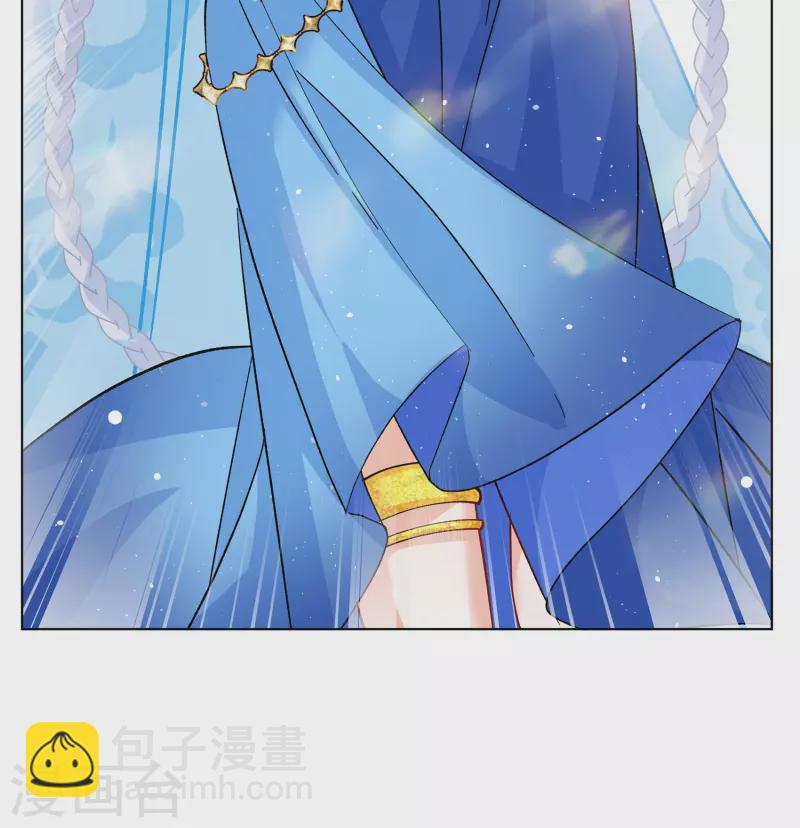 第245话 救美2-第252话