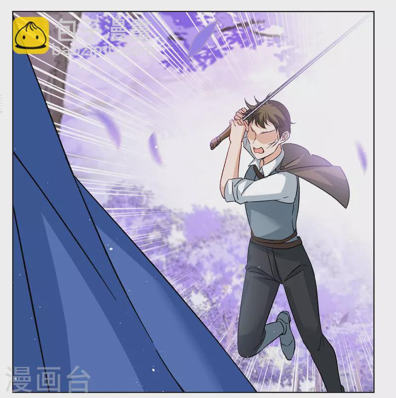 第245话 救美2-第252话