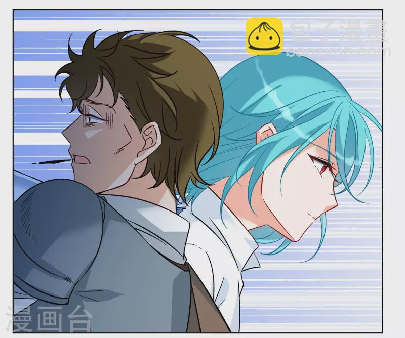 第245话 救美2-第252话
