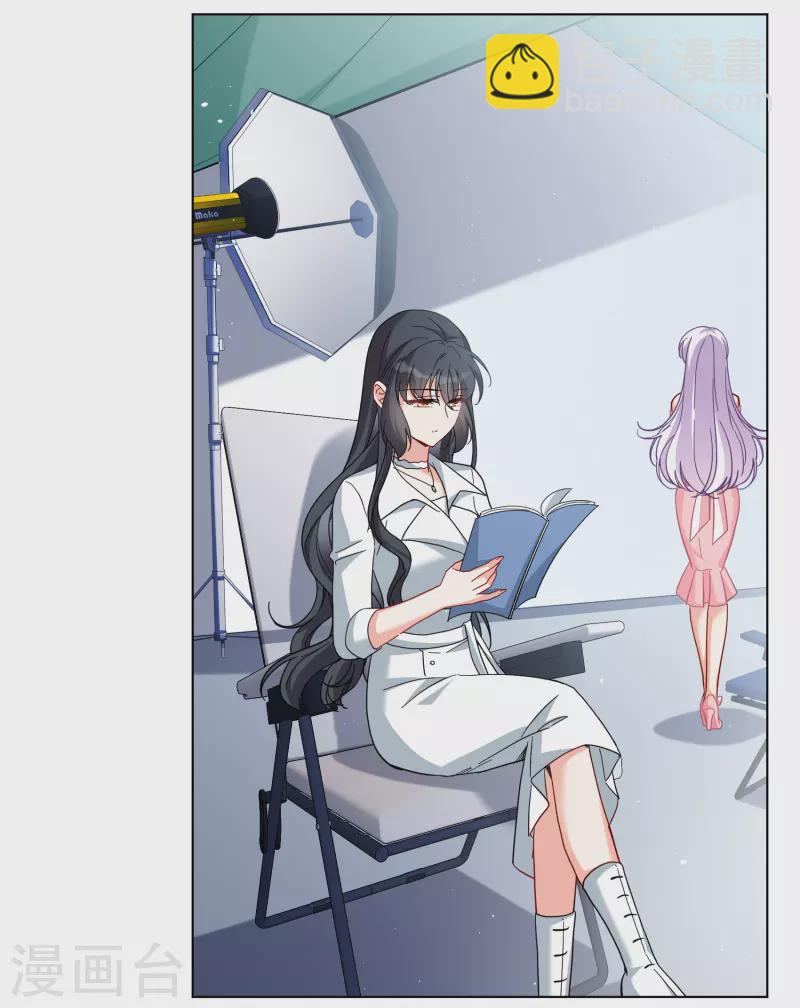 第247话 周韵仪的同盟？1-第254话