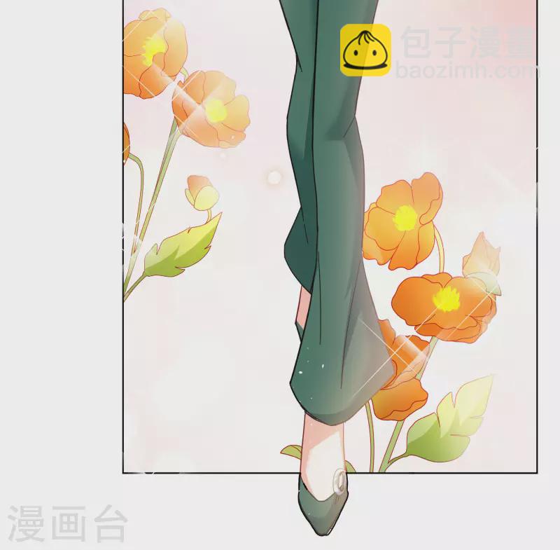 第247话 周韵仪的同盟？1-第254话