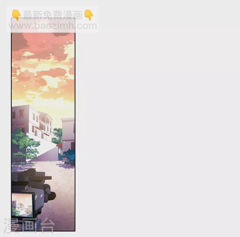 第247话 周韵仪的同盟？1-第254话