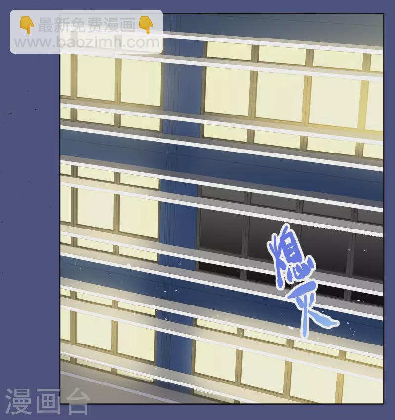 第249话 周韵仪的同盟？3-第256话