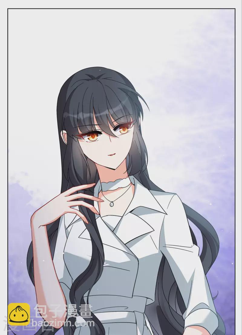 第249话 周韵仪的同盟？3-第256话