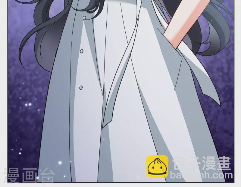 第249话 周韵仪的同盟？3-第256话