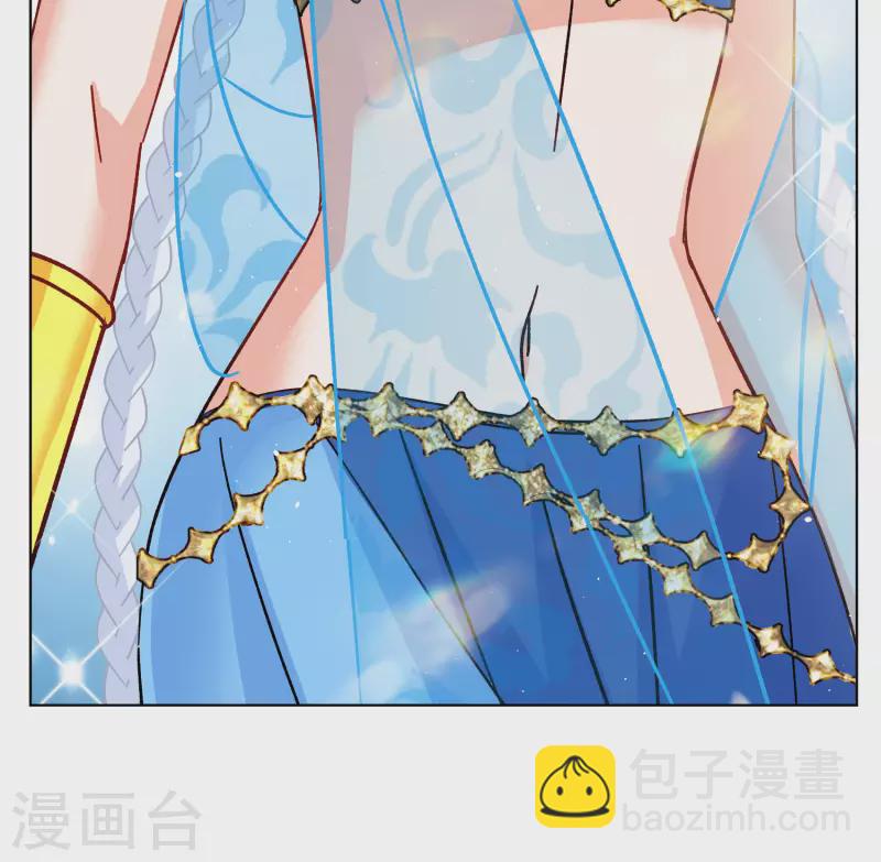 第251话 你对我的力量一无所知2-第258话