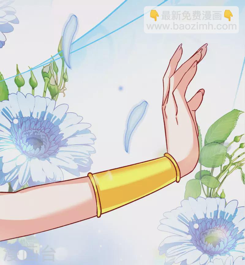 第251话 你对我的力量一无所知2-第258话