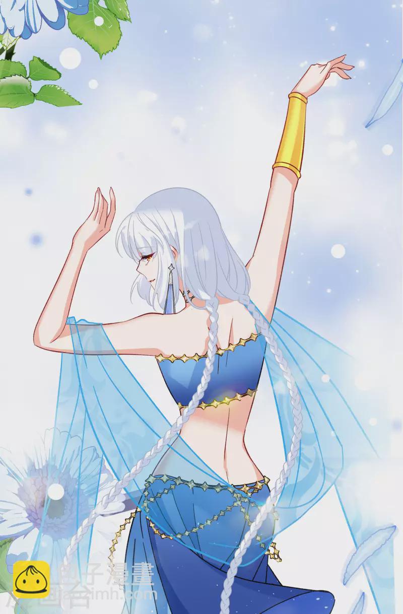 第251话 你对我的力量一无所知2-第258话