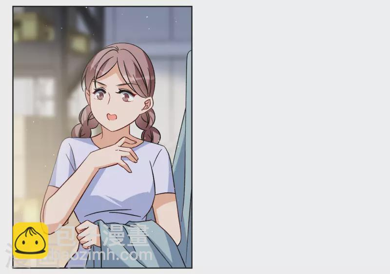 第251话 你对我的力量一无所知2-第258话