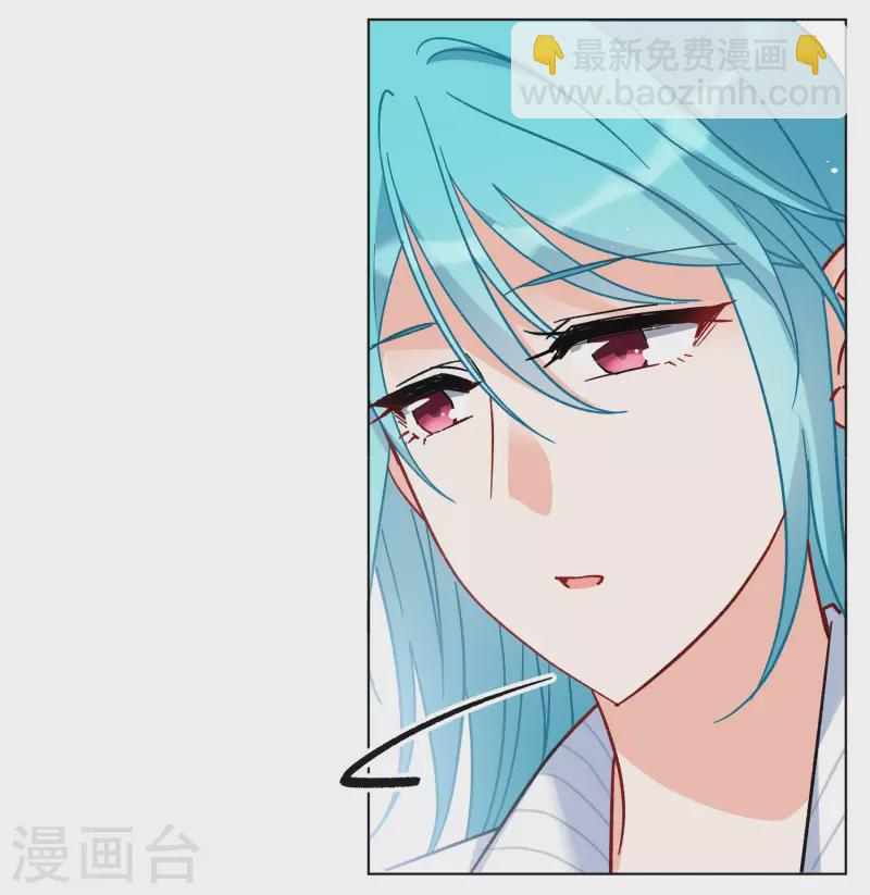 第251话 你对我的力量一无所知2-第258话