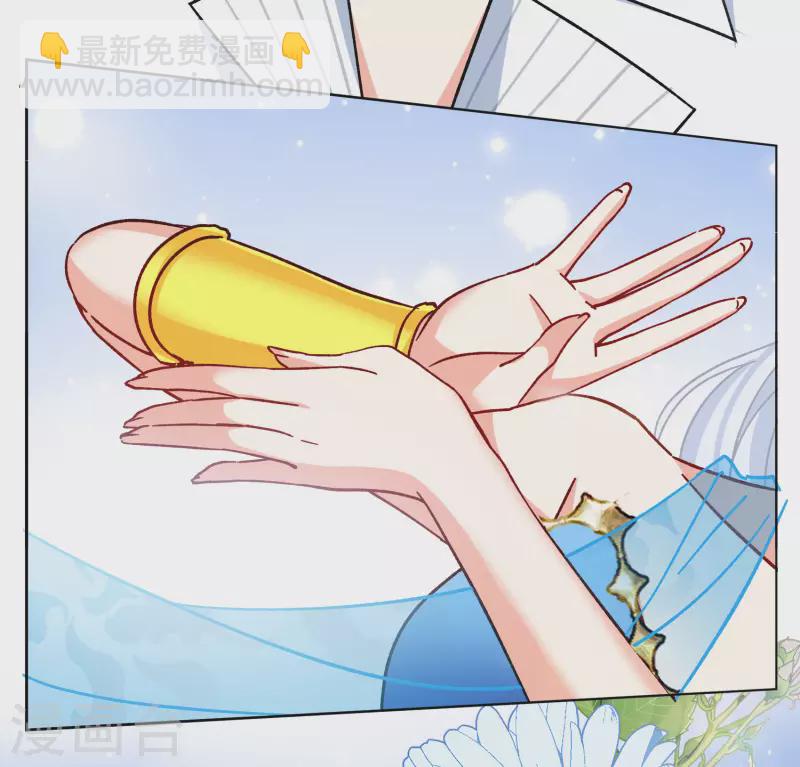 第251话 你对我的力量一无所知2-第258话
