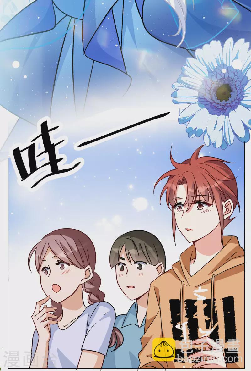 第251话 你对我的力量一无所知2-第258话