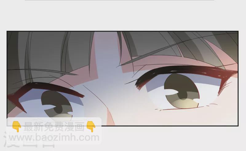 第253话 不再需要你1-第260话