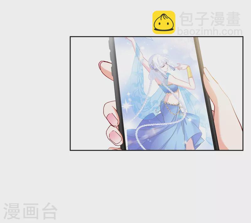 第253话 不再需要你1-第260话