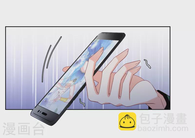 第253话 不再需要你1-第260话