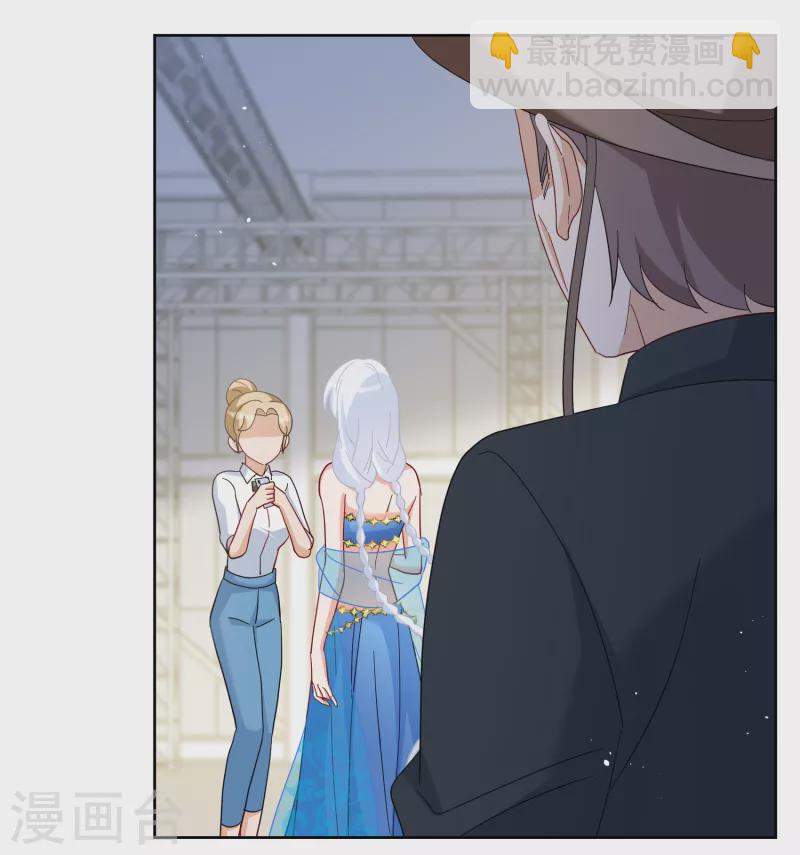 第253话 不再需要你1-第260话