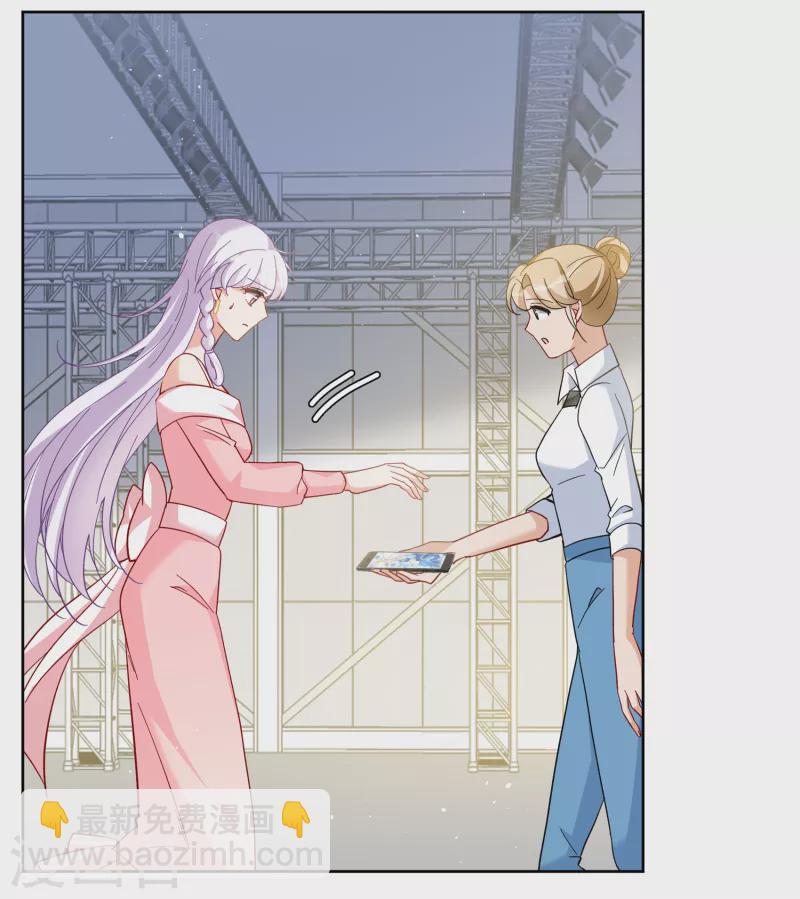 第253话 不再需要你1-第260话