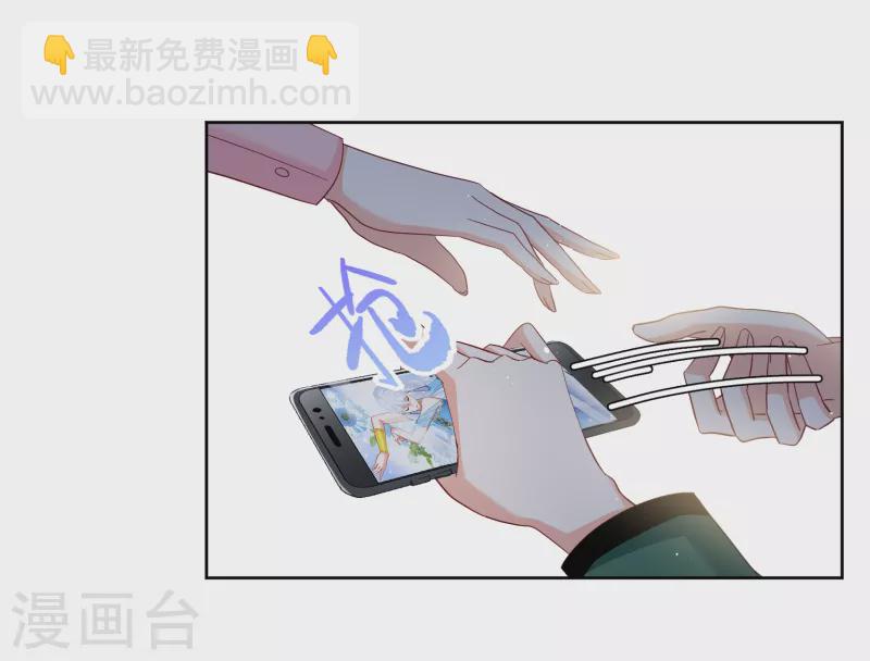 第253话 不再需要你1-第260话