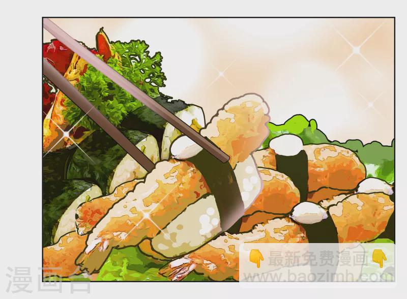 第257话 为你而来2-第264话
