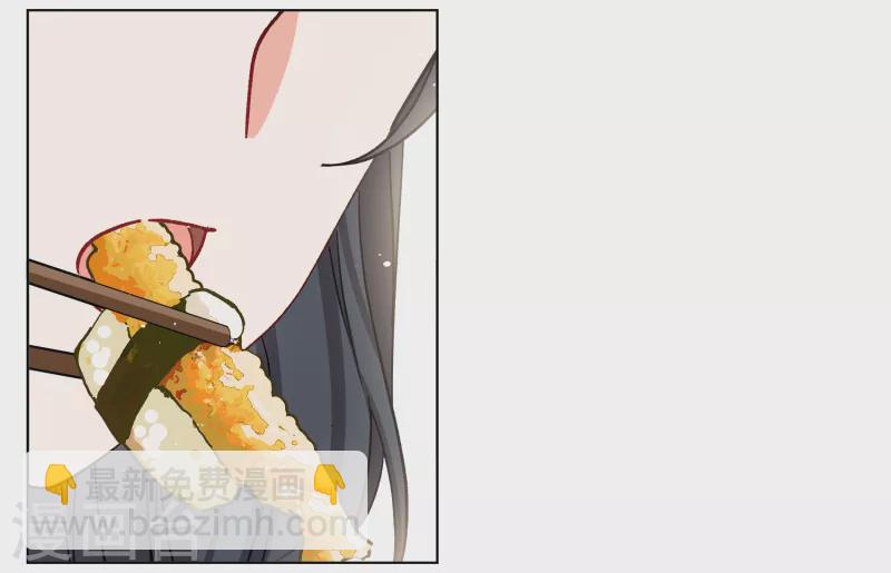 第257话 为你而来2-第264话