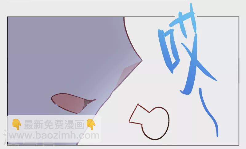 第257话 为你而来2-第264话